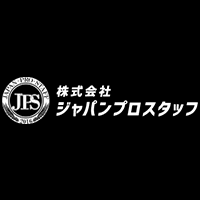 JPS横浜のブログ担当  坂川ですけどもっ！ ふぁ？！