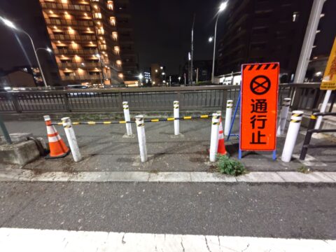 都内足立区の現場
