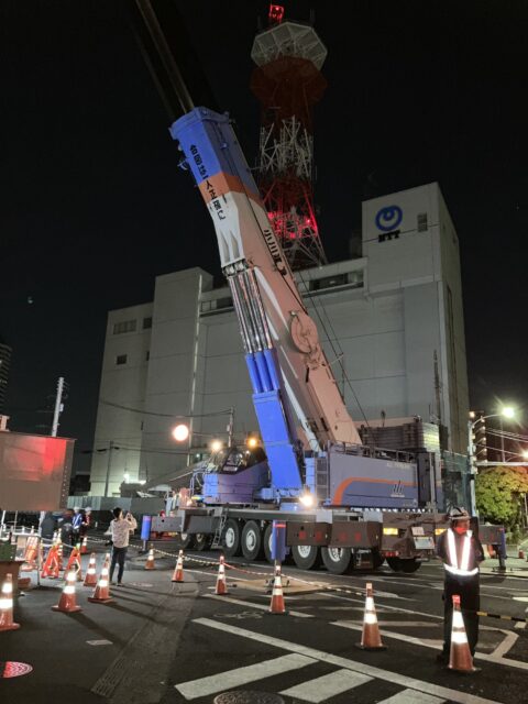 通行止終了
