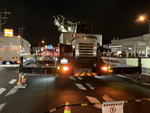 関東夜勤
